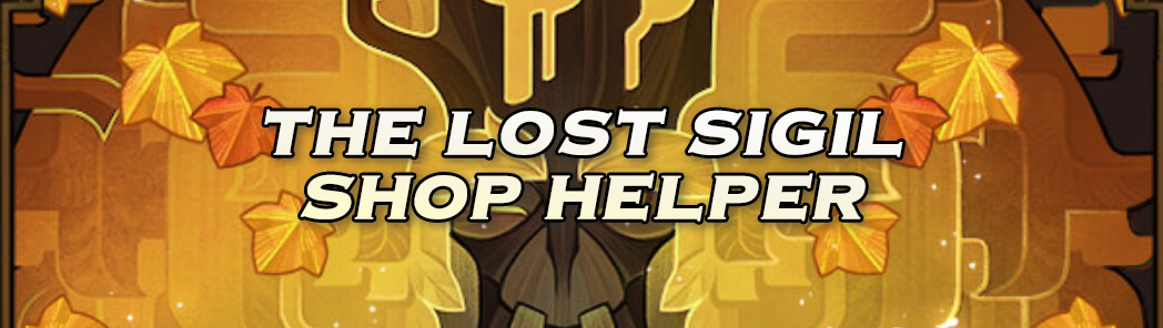 the lost sigils tool afk arena