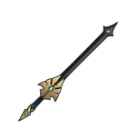 The Lotus Blade