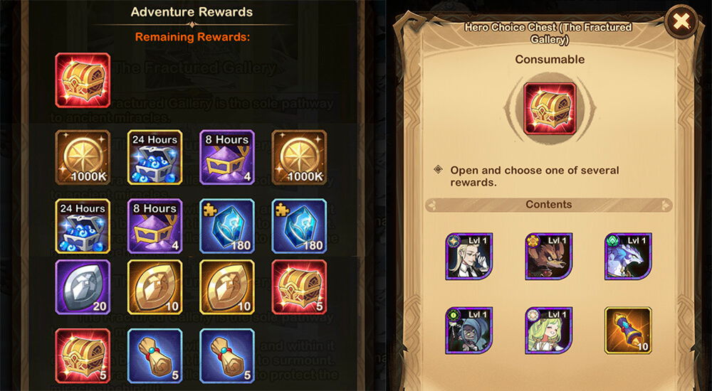 the fractured gallery rewards