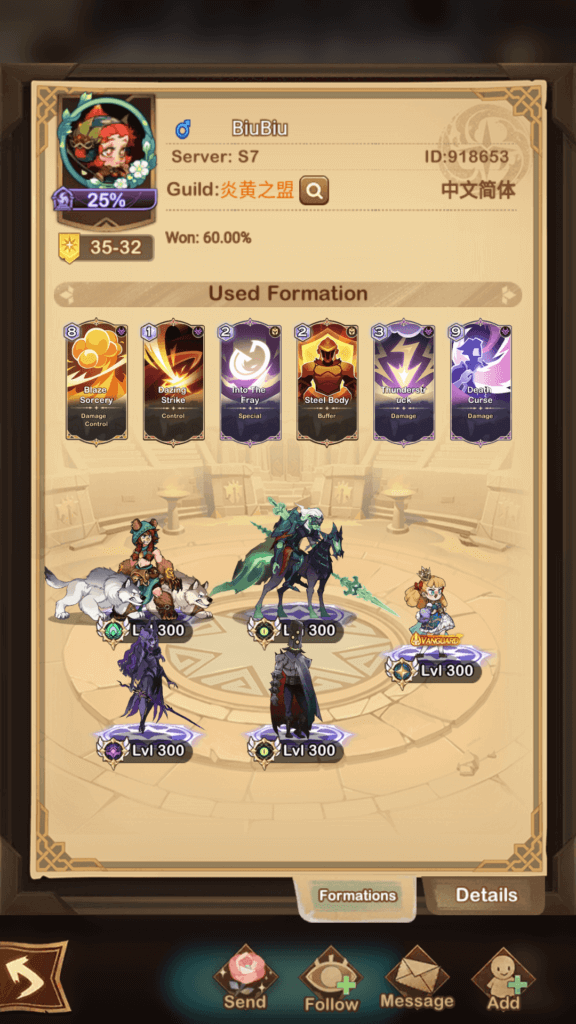 Fight of Fates Event Guide & Teams - AFK Arena Guide